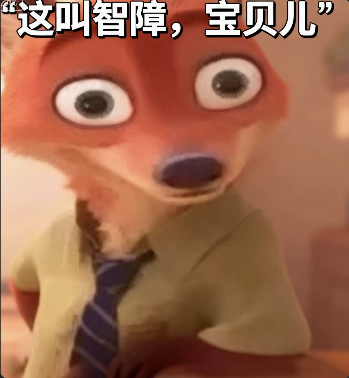 碳基圈_375bba