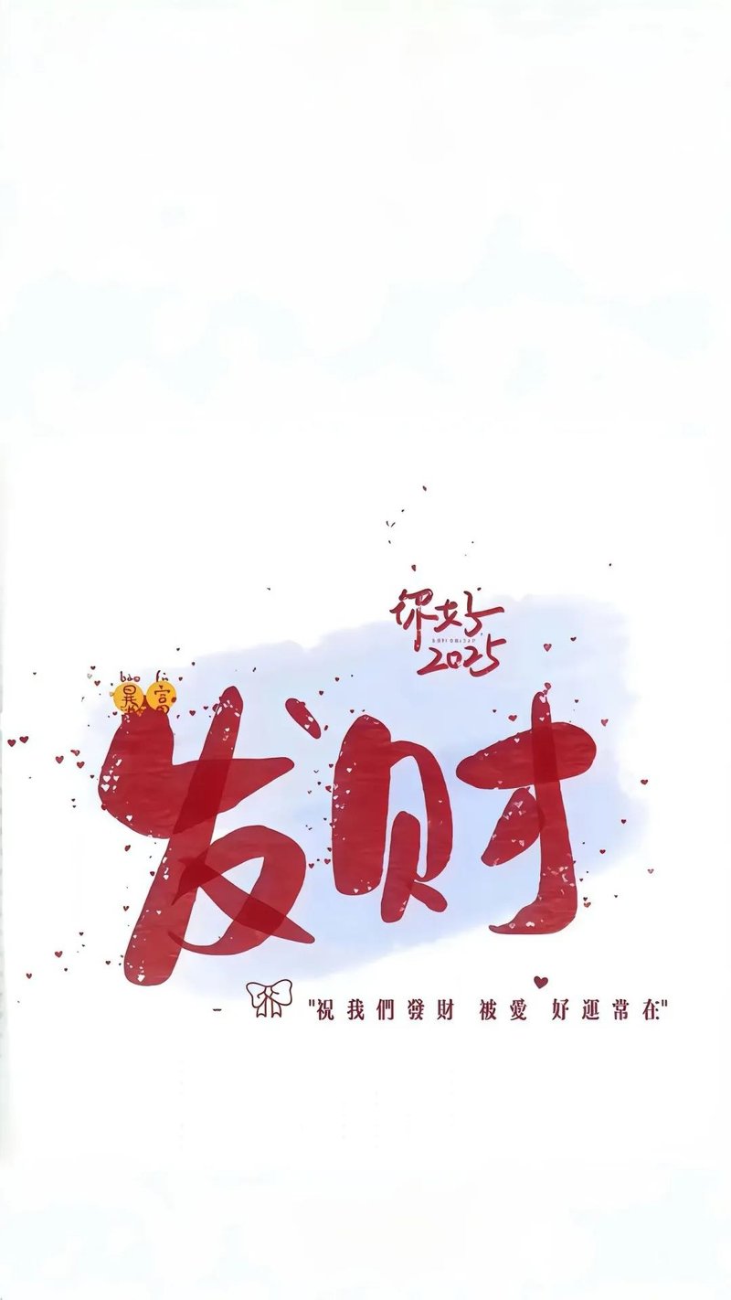 红单🏆ln775188