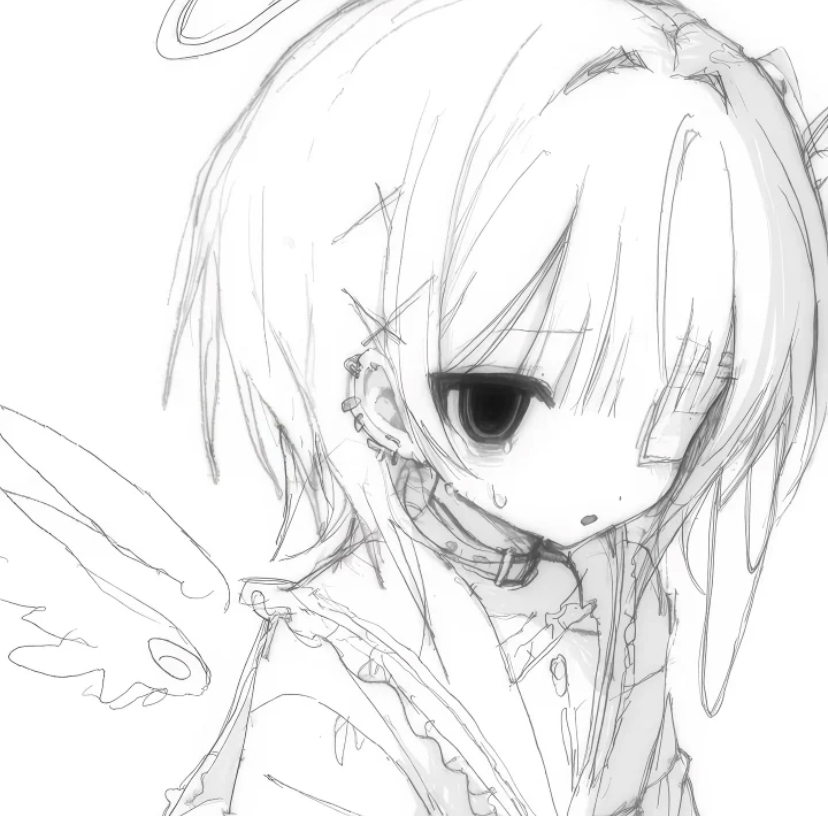 思念