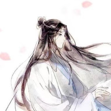 青岩