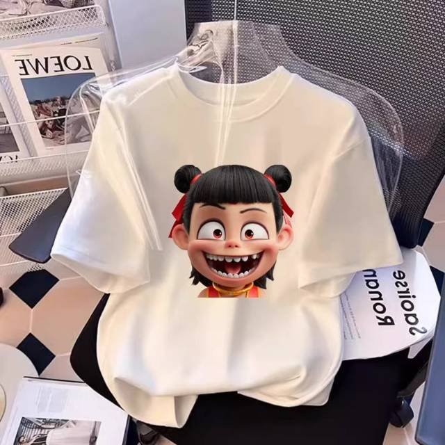 羽安怡然