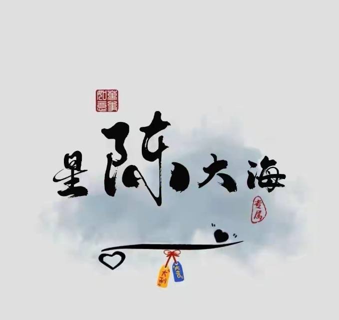 Simo-萤火虫的思念