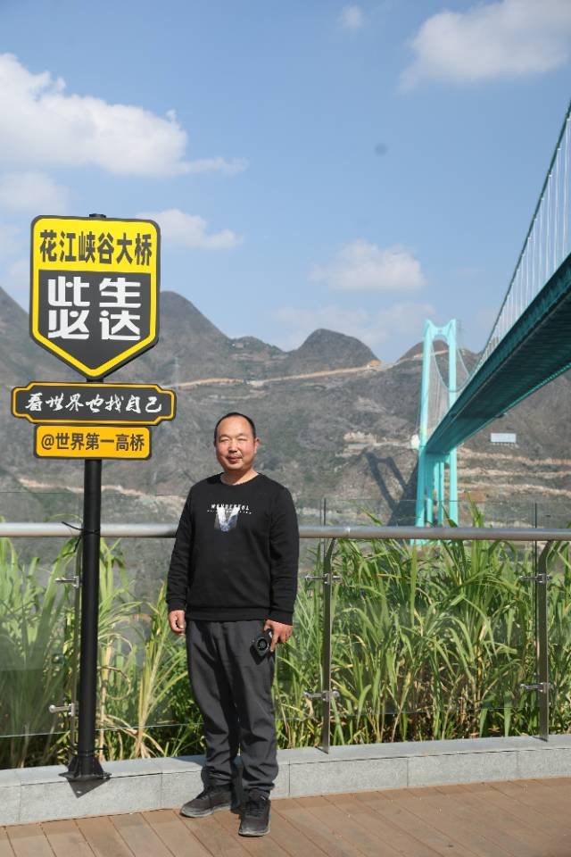 憧憬未来的一生