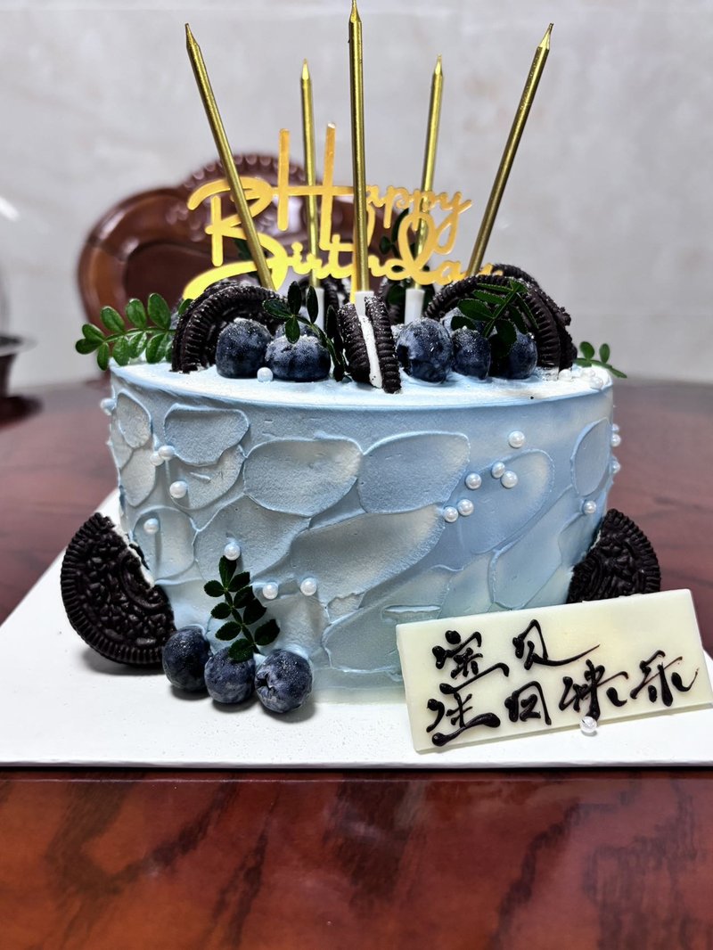星光灿烂
