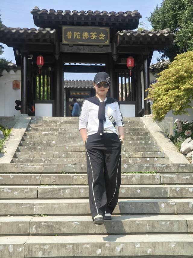 英子