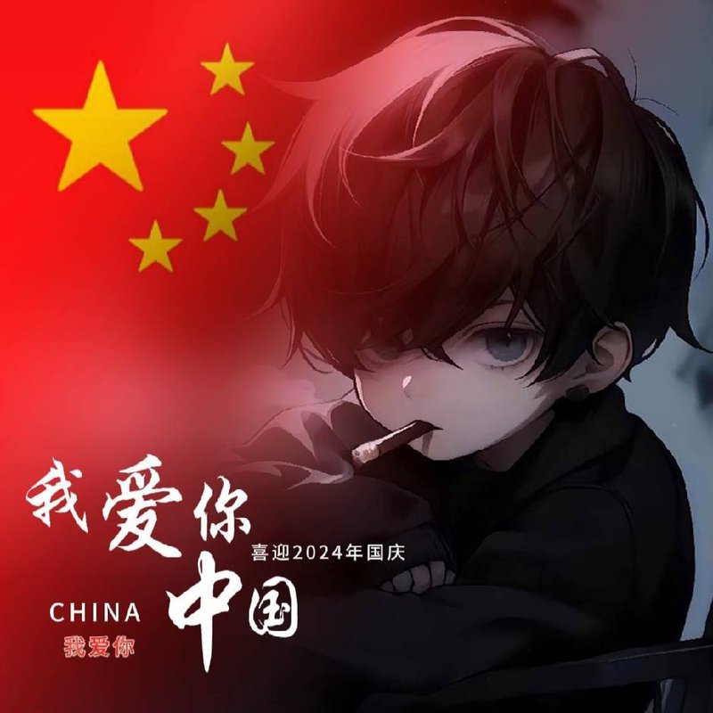 孤独的根号三