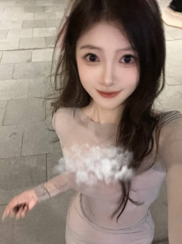 花海是摩羯