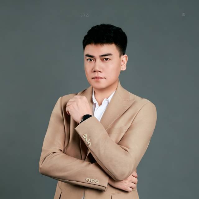 丞习