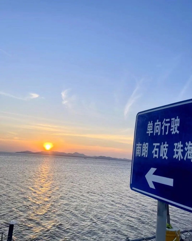 碳基圈_秦川