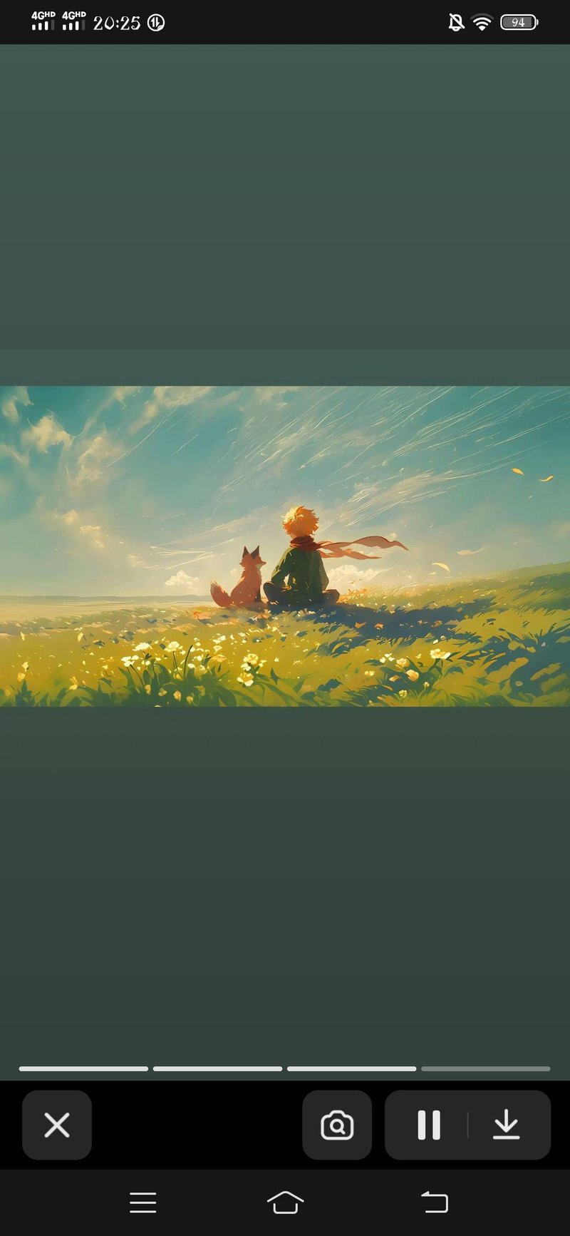 此间少年