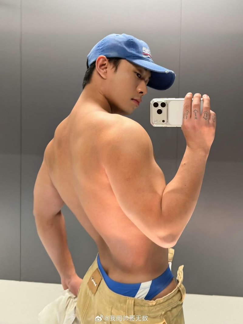 七仔