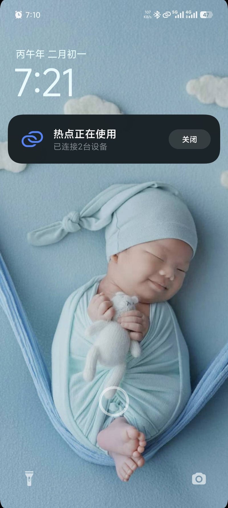 财富自由靠杠杆