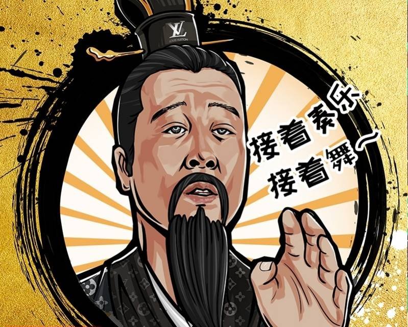 竹碳