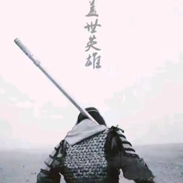 天易、