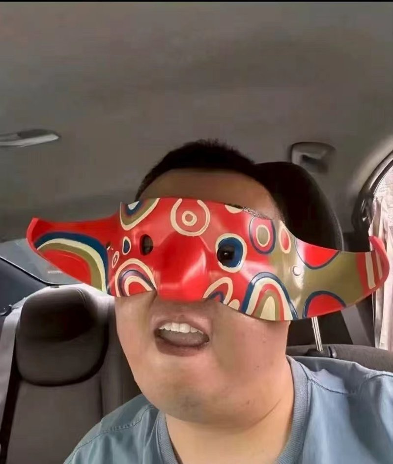 登登