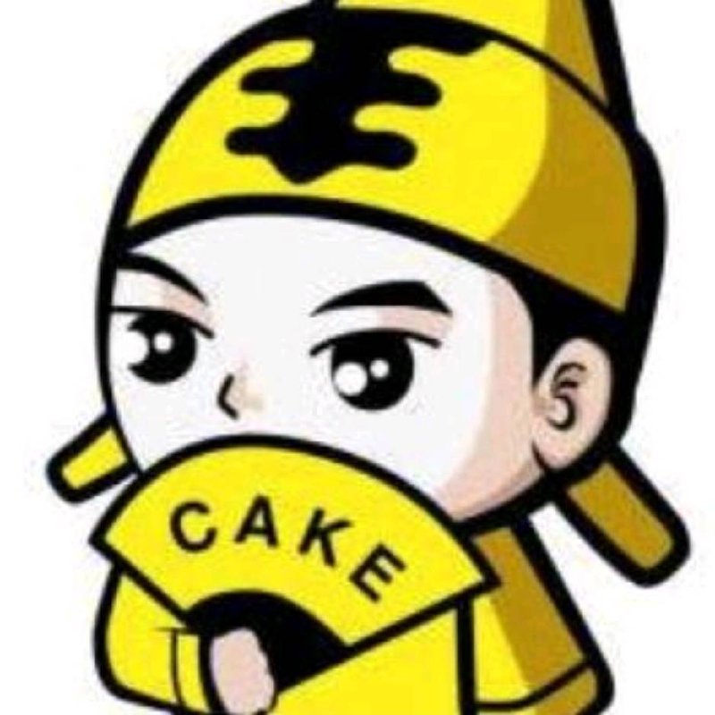 伯虎