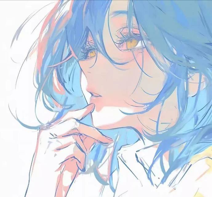 爱着