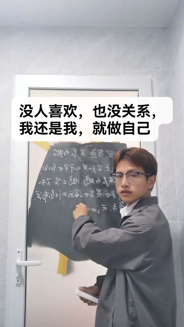 阿林
