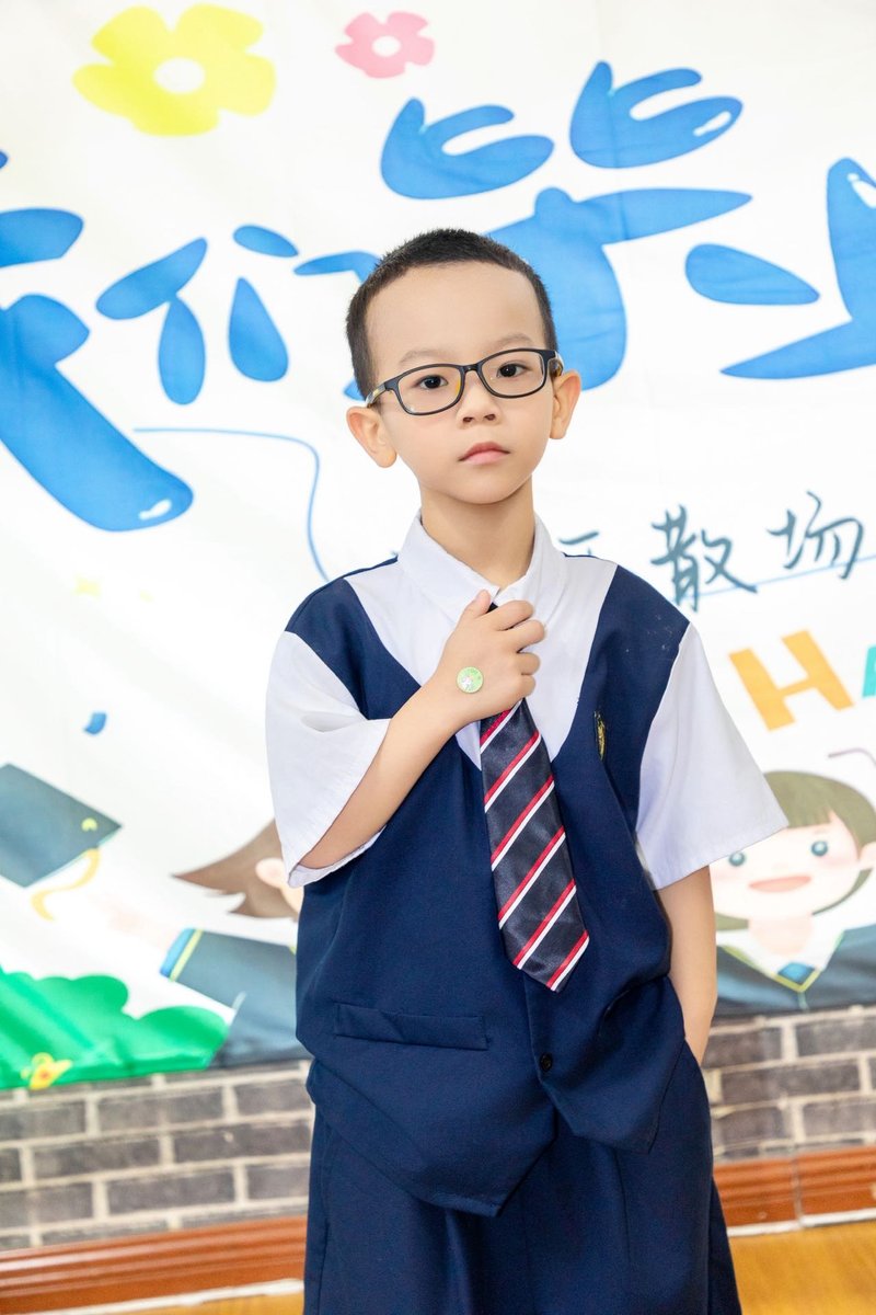 Songxuan