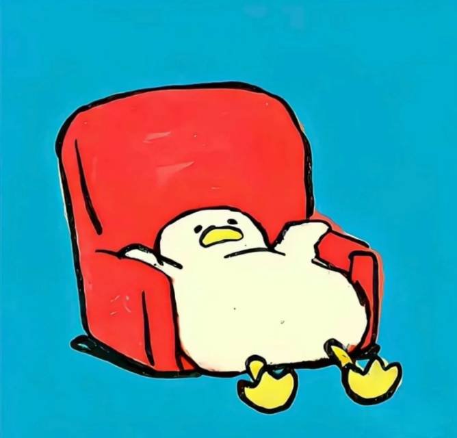 俍㐰