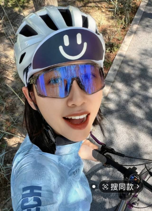 蜜儿
