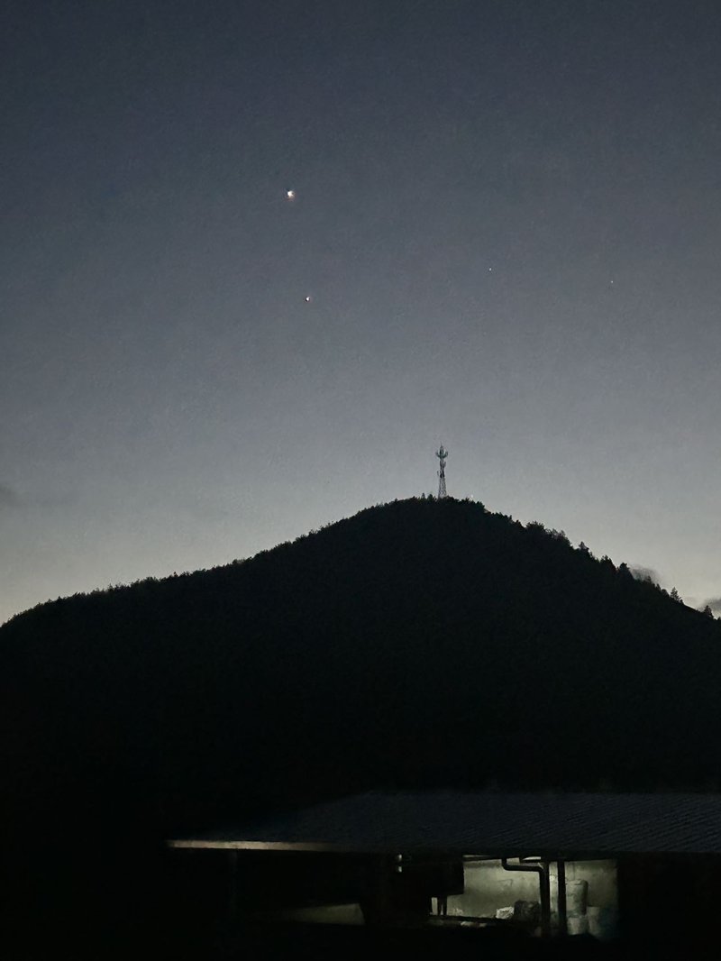 山野村夫一明灯