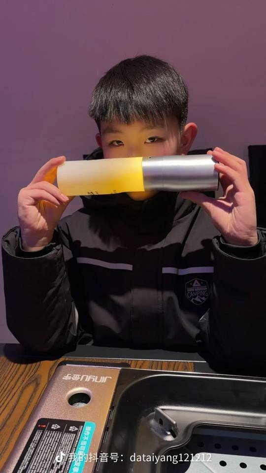 碳基圈_7c1f7d