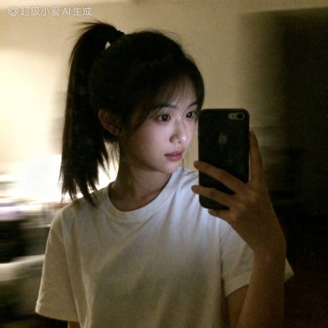 高马尾女孩阿七