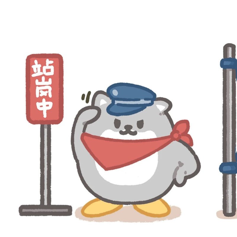 聋王