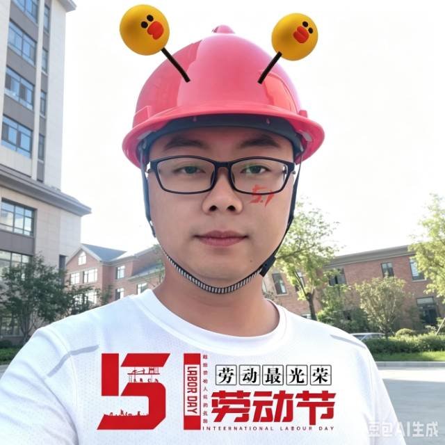 南橙
