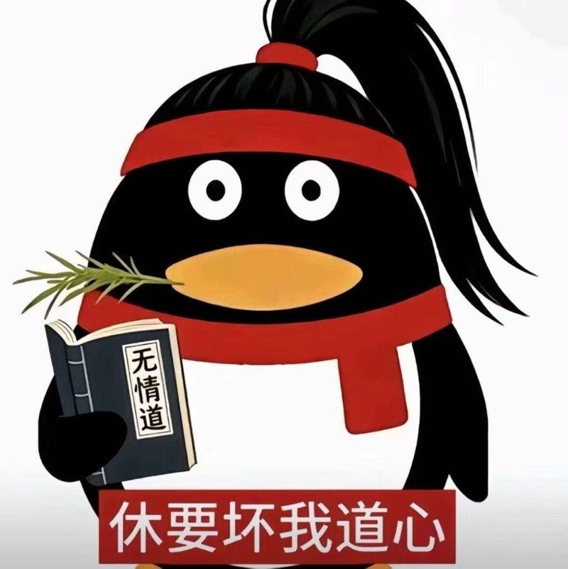 李九理