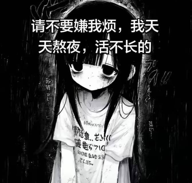 菠萝气泡水