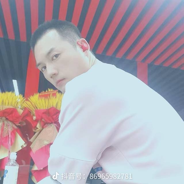 大星