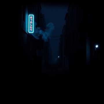 虚渺人间的回声