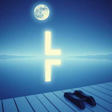 月光写给你的信