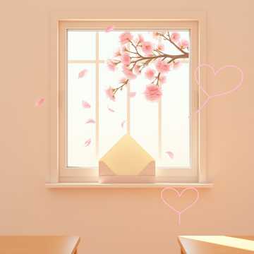 樱花对撞