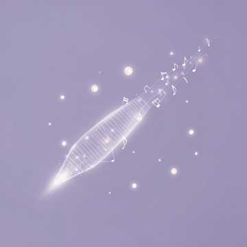 纯音乐拥抱星空