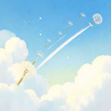 蒲公英在云上飞