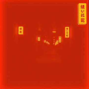 破阵雷电下燃烧的少年