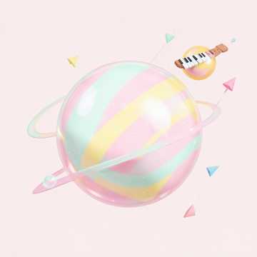 Gumball Galaxy