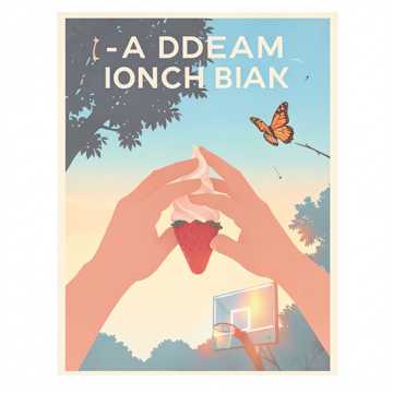 掌心碰触的夏日